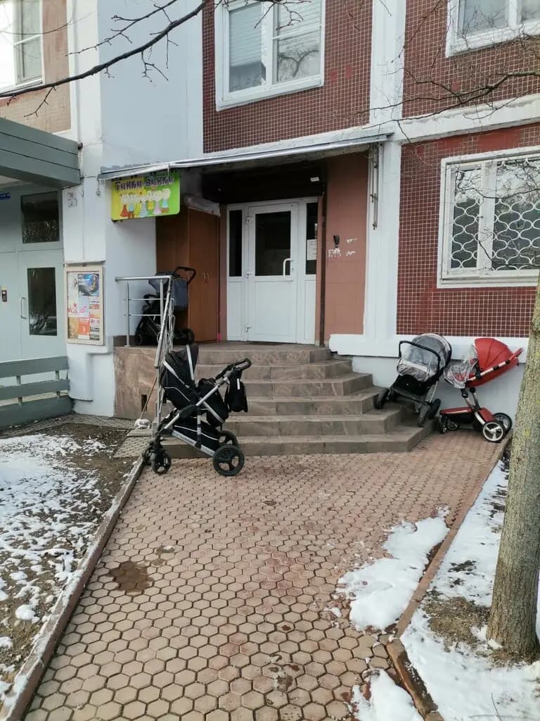 Тинки-Винки — фото 4