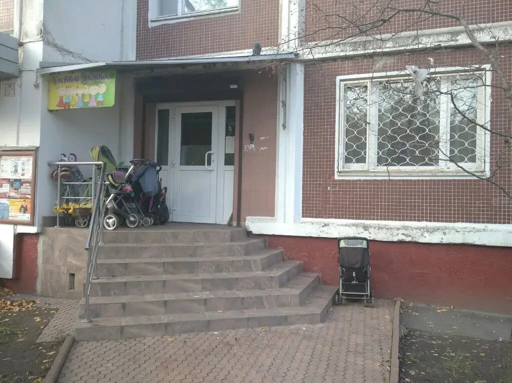 Тинки-Винки — фото 9