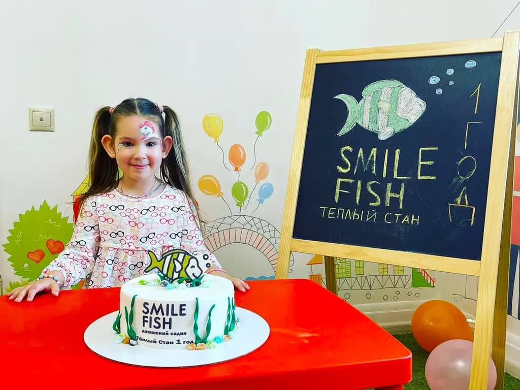 Smile Fish — фото 8