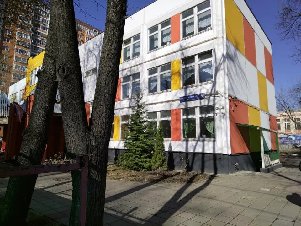 Школа № 1222 имени Маршала Советского Союза И.Х. Баграмяна, дошкольный корпус № 4 — фото 1