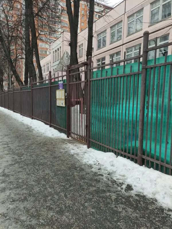 Школа № 1222 имени Маршала Советского Союза И.Х. Баграмяна, дошкольный корпус № 4 — фото 3
