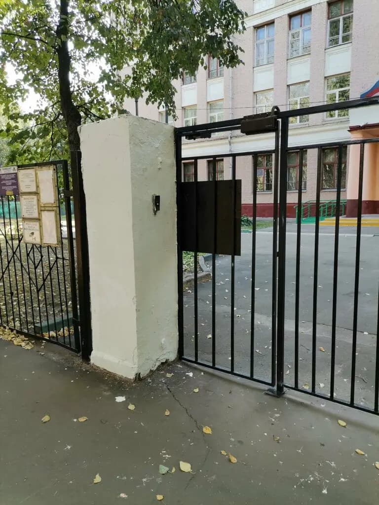 Школа № 1222 имени Маршала Советского Союза И.Х. Баграмяна, дошкольный корпус № 4 — фото 7
