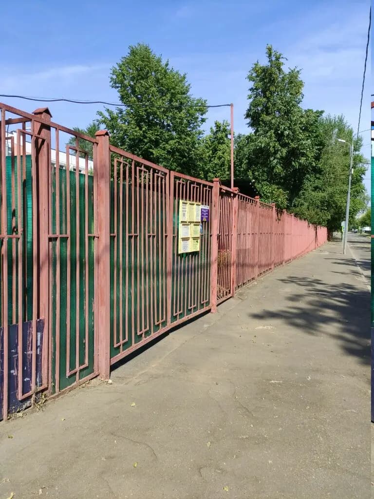 Школа № 1222 имени Маршала Советского Союза И.Х. Баграмяна, дошкольный корпус № 7 — фото 2