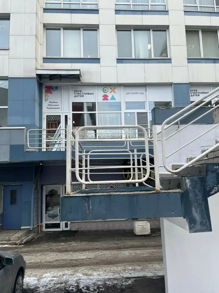 Бугенвиль — фото 4