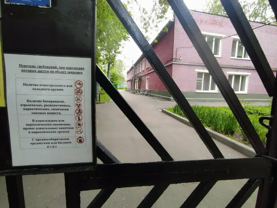Инженерно-техническая школа имени дважды Героя Советского Союза П.Р. Поповича, дошкольное отделение — фото 3