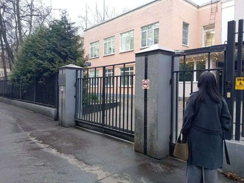 Петровская школа — фото 9