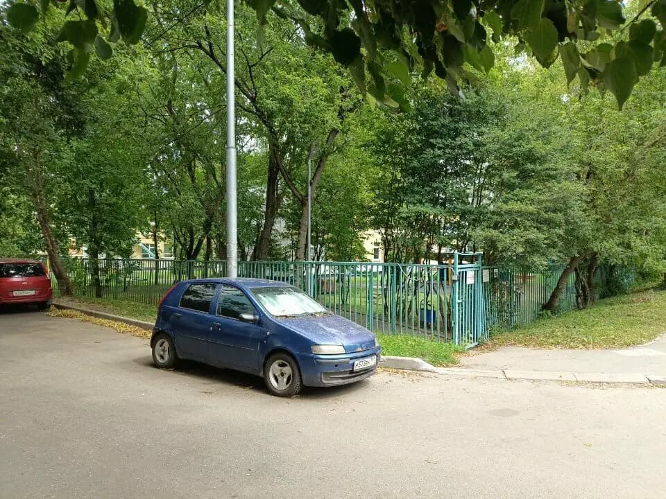 Школа № 1370, группы дошкольного образования — фото 2
