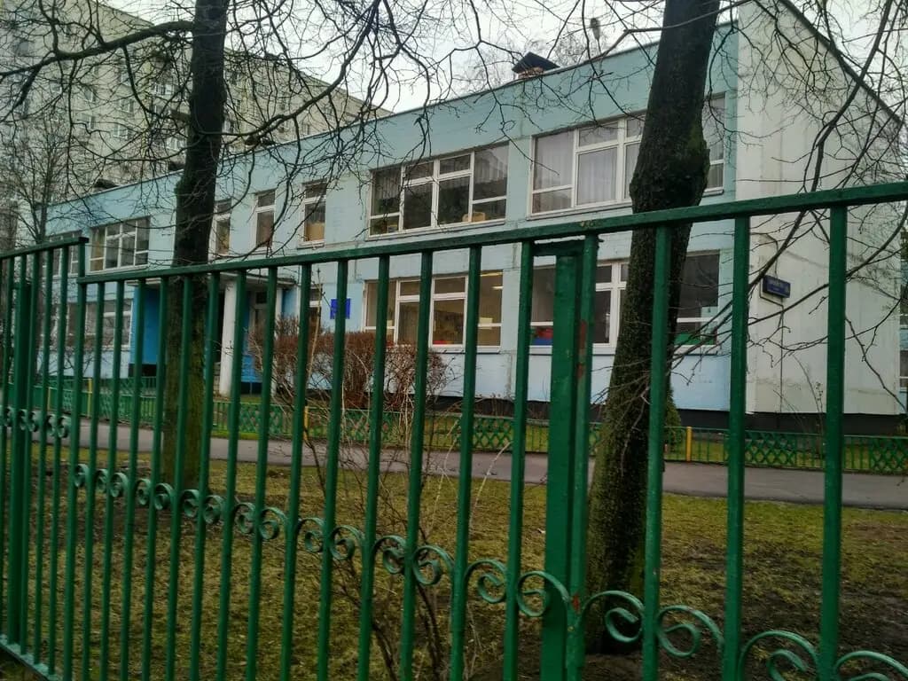 Школа № 1413, корпус дошкольного воспитания № 1 — фото 4
