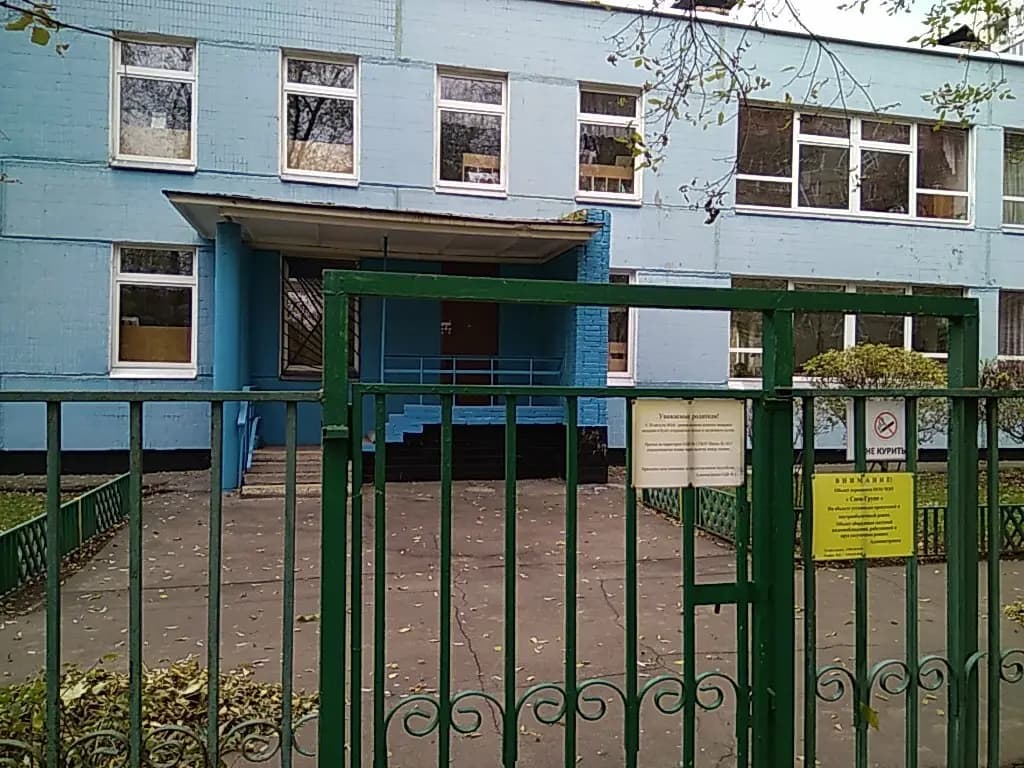 Школа № 1413, корпус дошкольного воспитания № 1 — фото 7