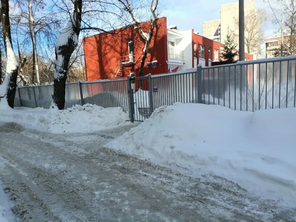 Школа № 1381, дошкольное отделение, корпус № 5 Радуга — фото 6