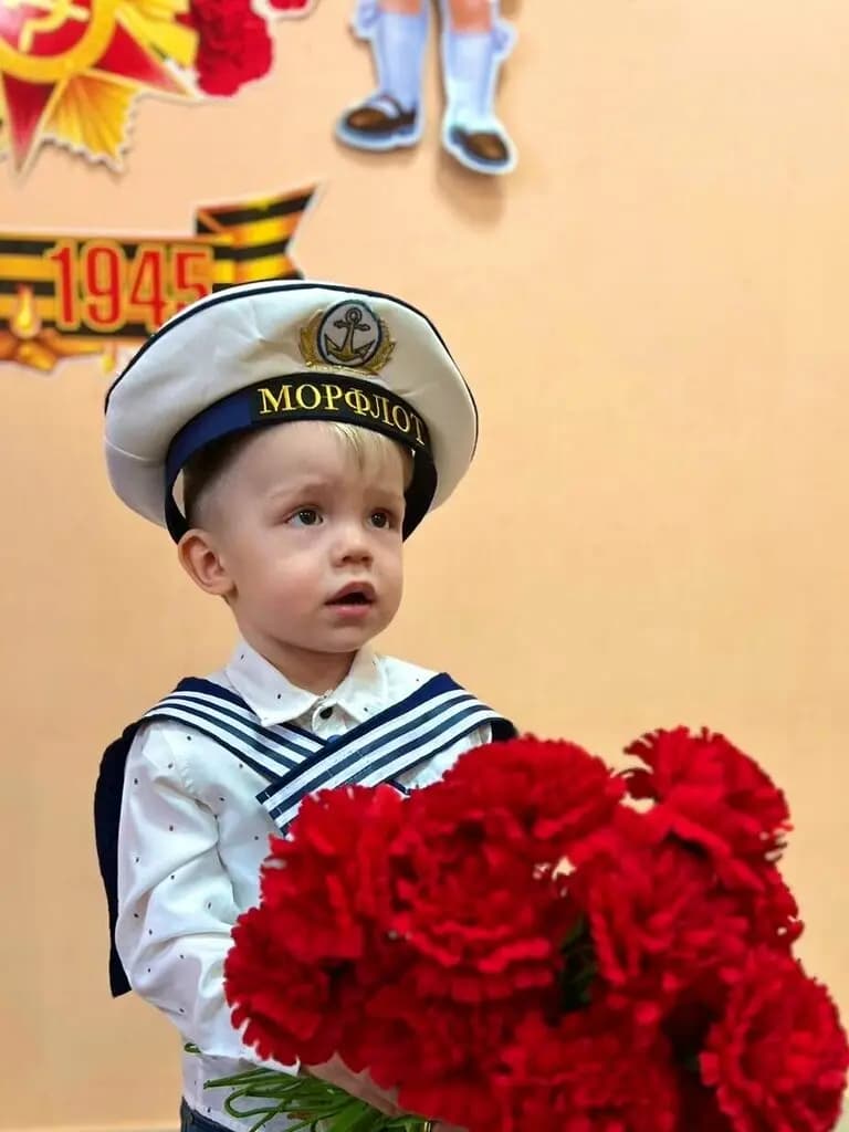 Удача — фото 3