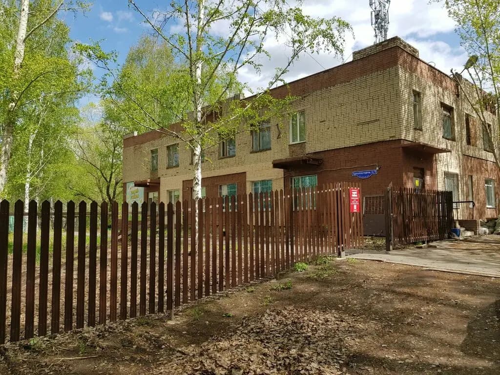 Умный Ребёнок — фото 10