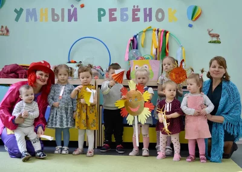 Умный Ребёнок — фото 6