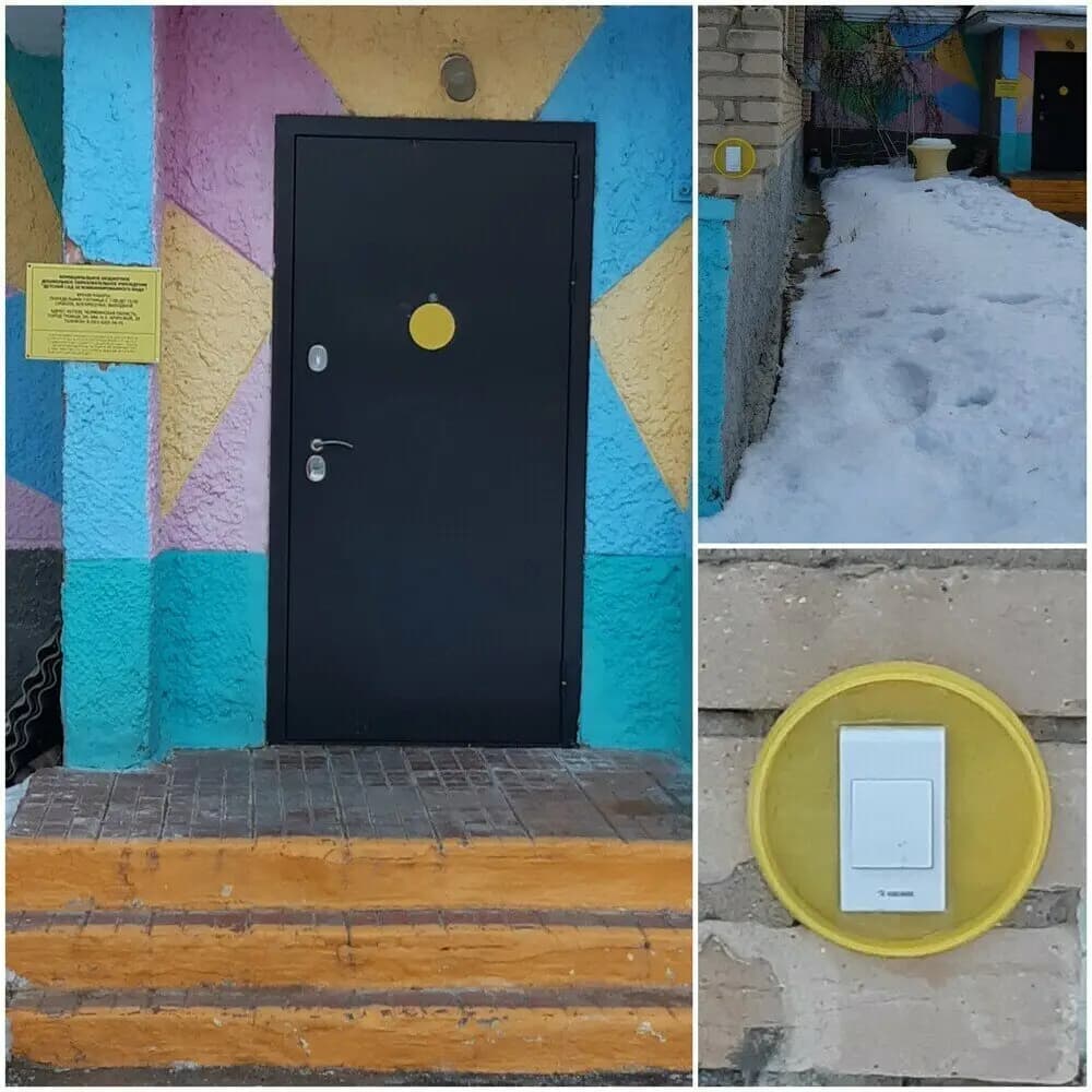 Детский сад № 28 Берёзка — фото 5