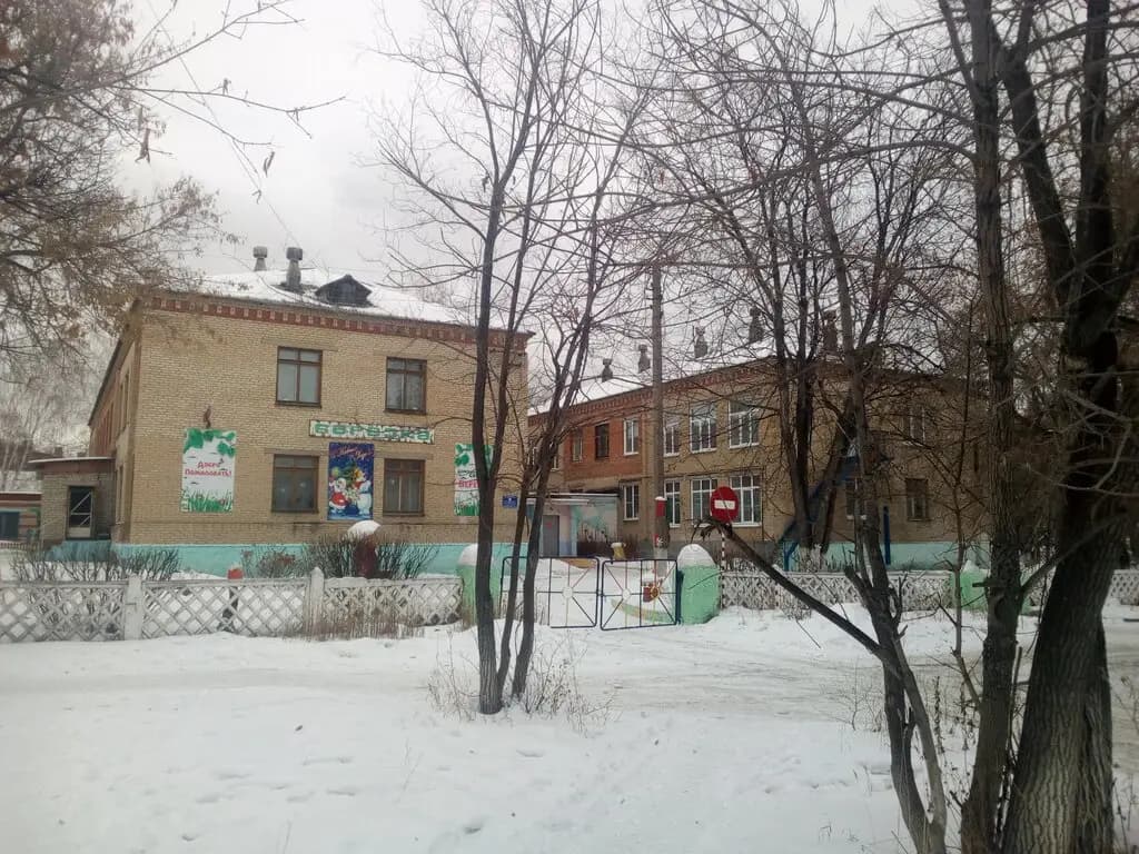Детский сад № 28 Берёзка — фото 7