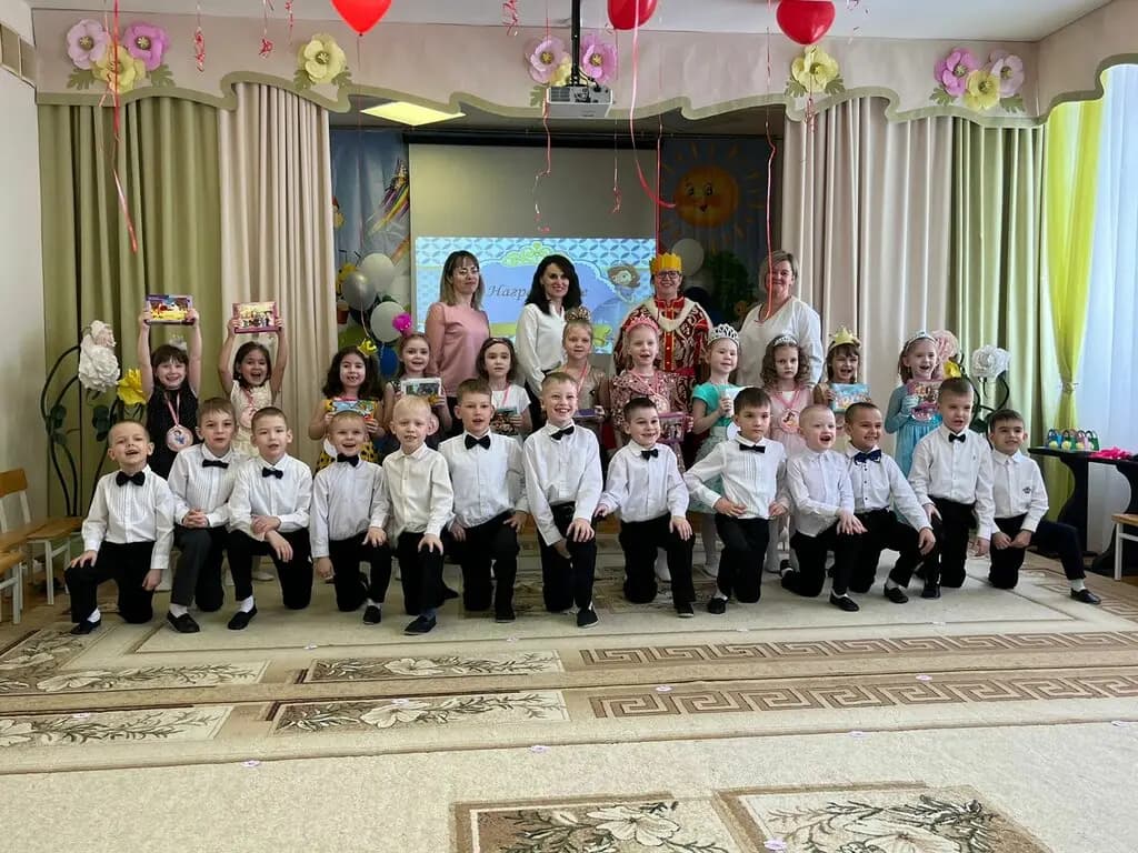 Детский сад № 20 Мозаика