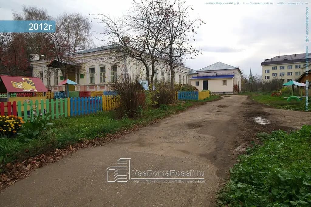Детский сад № 7 Непоседа — фото 1