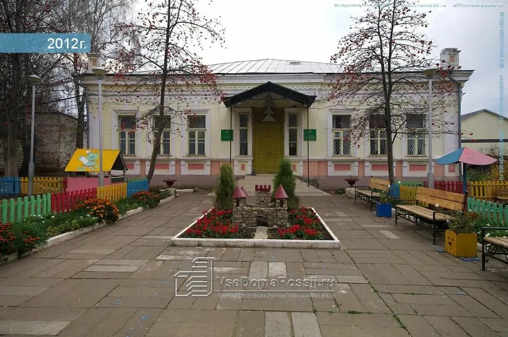 Детский сад № 7 Непоседа — фото 2