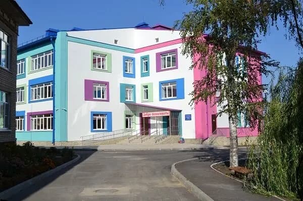 Детский сад № 12