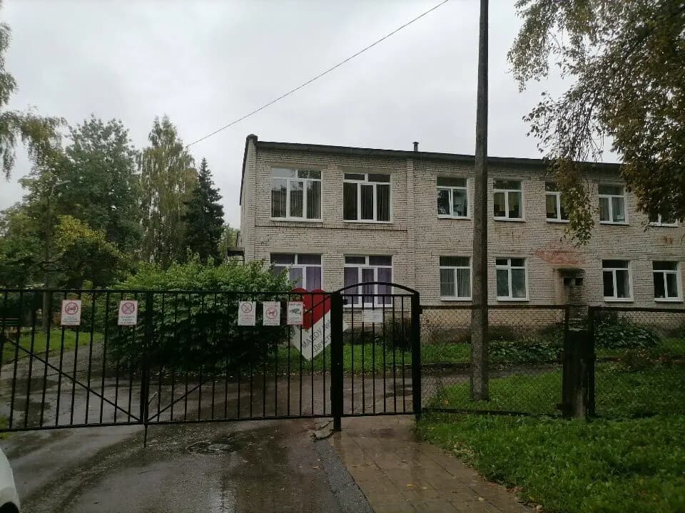 Детский сад № 52 Детство