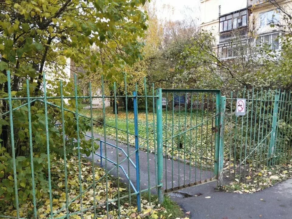 Детский сад № 5 Надежда — фото 5