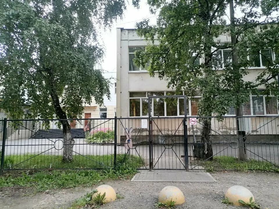 Детский сад № 16 Рябинка
