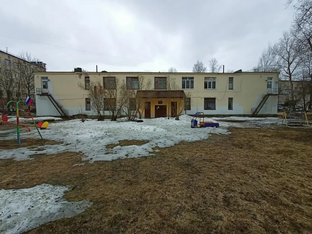 Детский сад № 33 Росинка