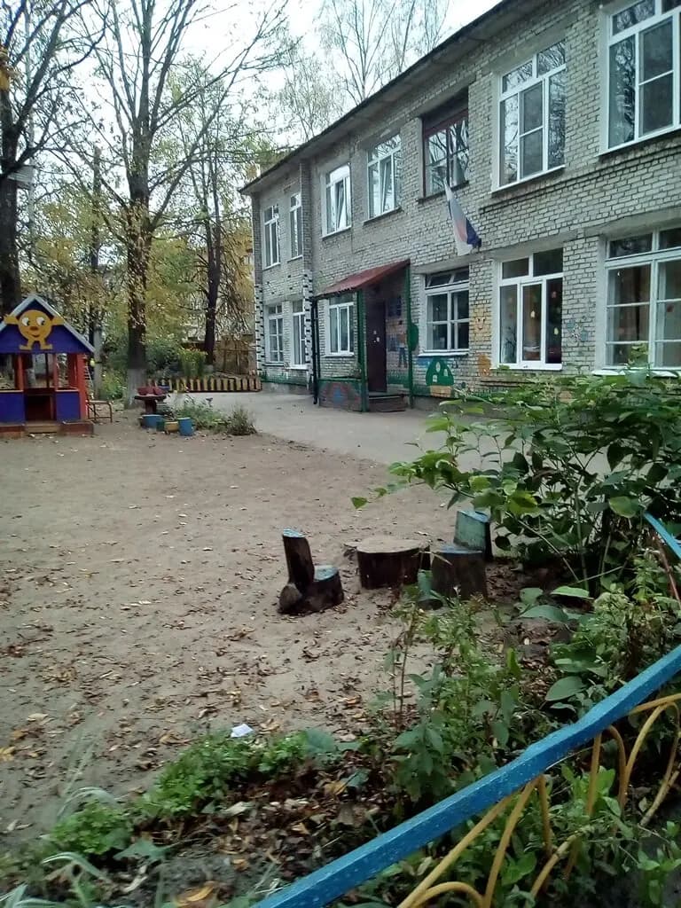 Детский сад № 42