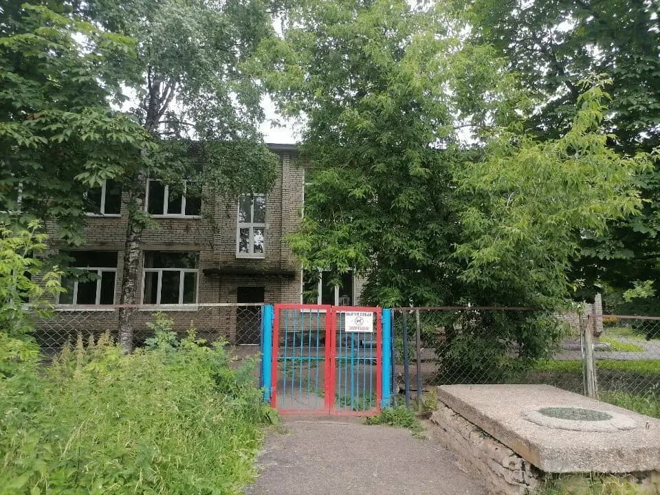 Детский сад № 43 общеразвивающего вида
