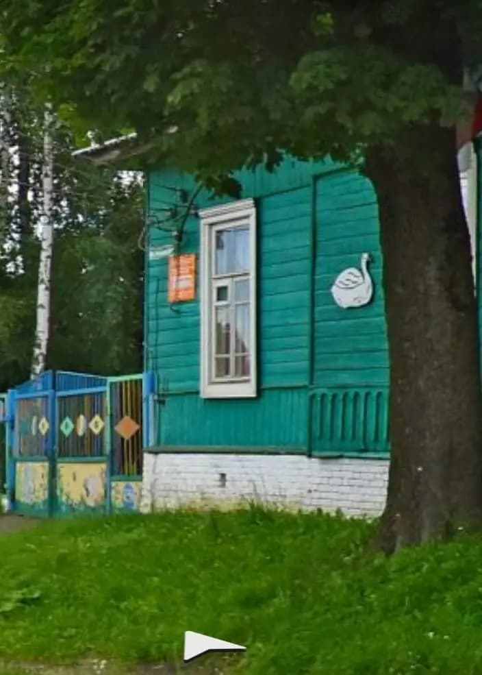 Детский сад Родничок — фото 2