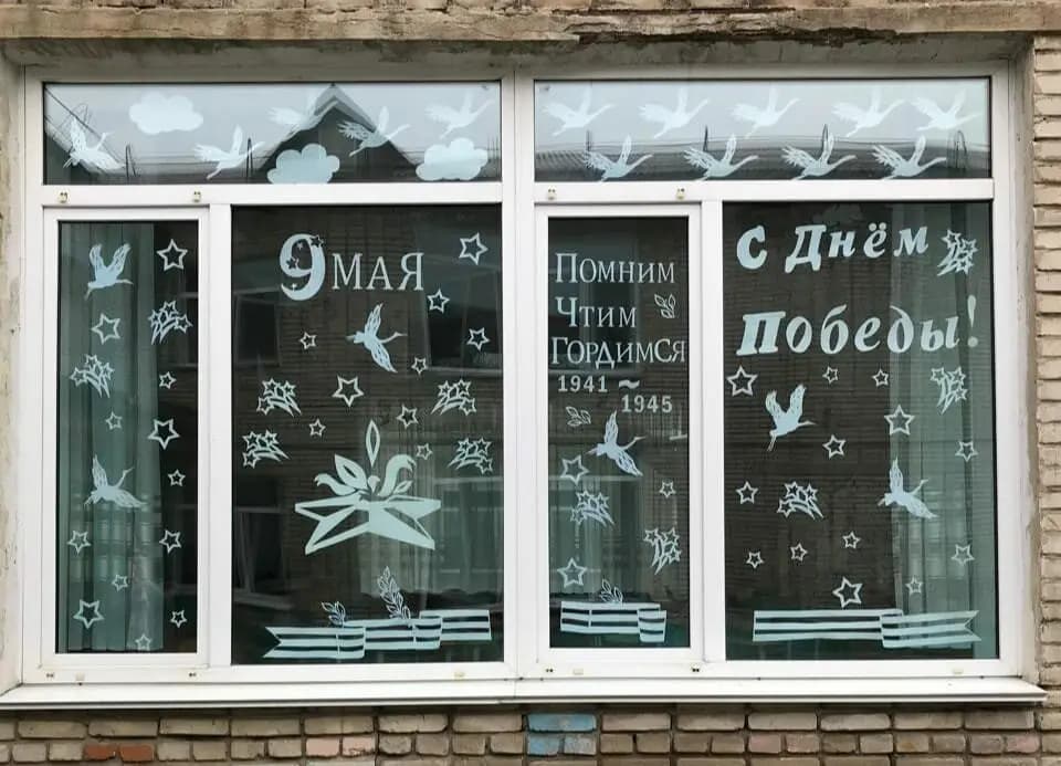 Детский сад № 46 Дар — фото 5