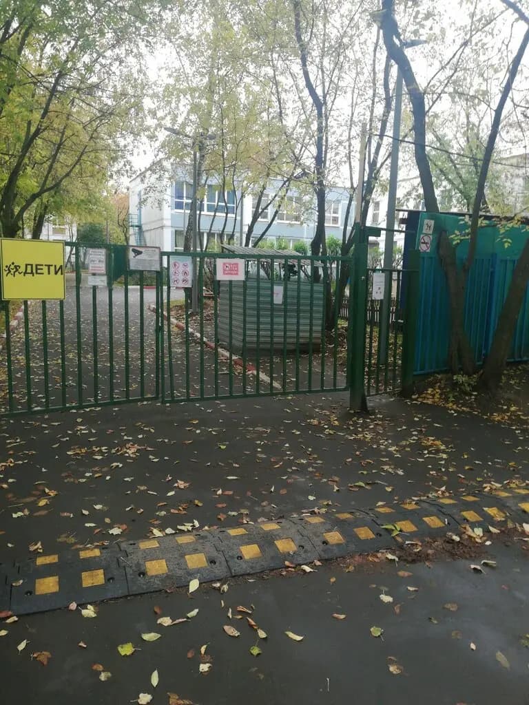 Московская международная школа, дошкольное подразделение Луна — фото 4