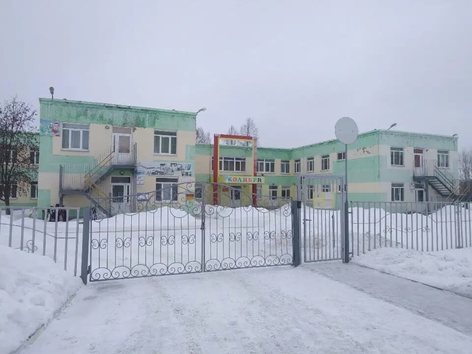 Детский сад № 90