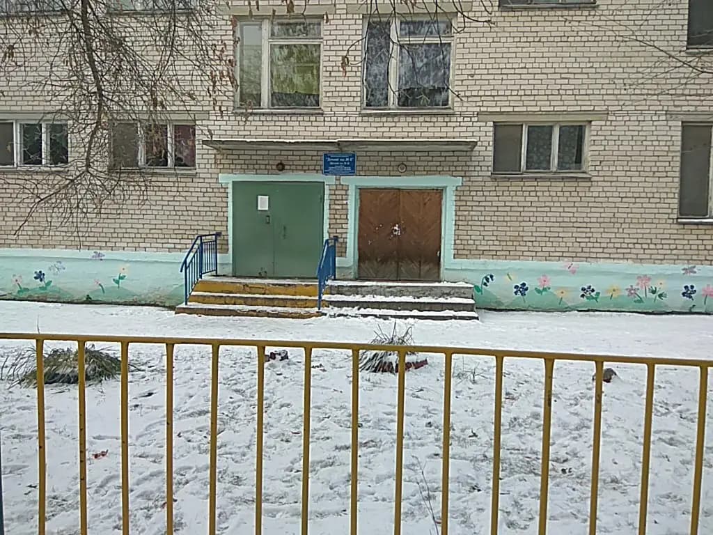 Детский сад № 6 — фото 5