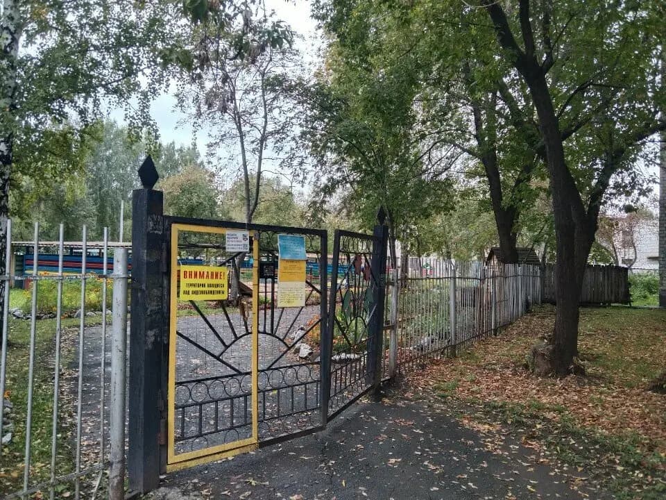 Детский сад № 2 компенсирующего вида — фото 7