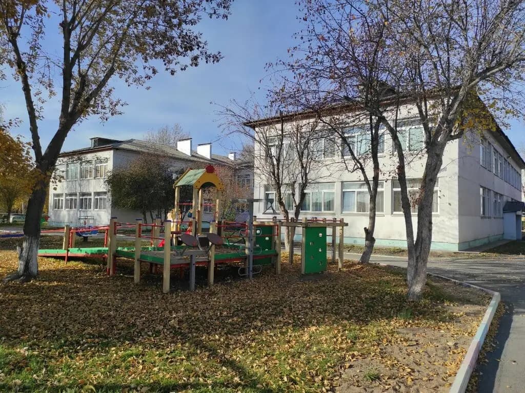 Детский сад № 33