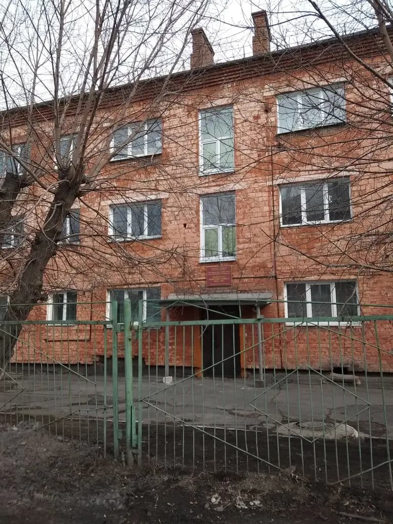 Детский сад № 10