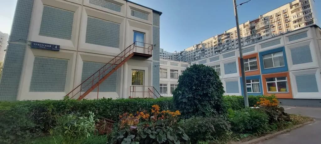 Школа № 1558 имени Росалии де Кастро, дошкольное образование — фото 4