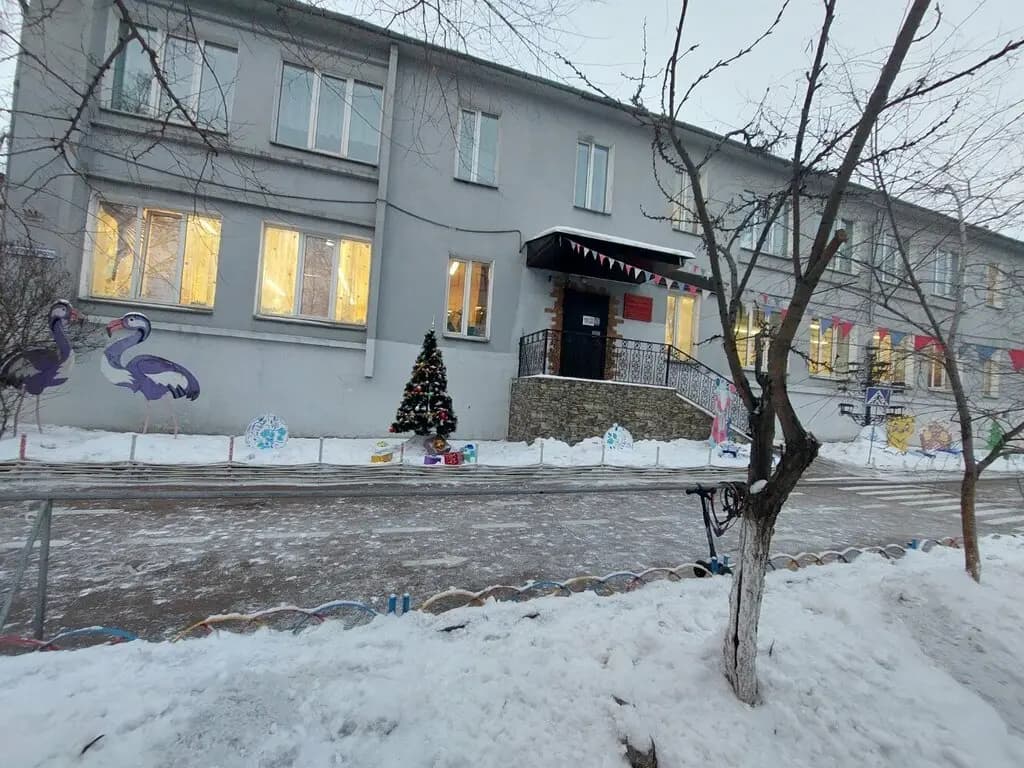Детский сад № 35 Алые паруса — фото 5