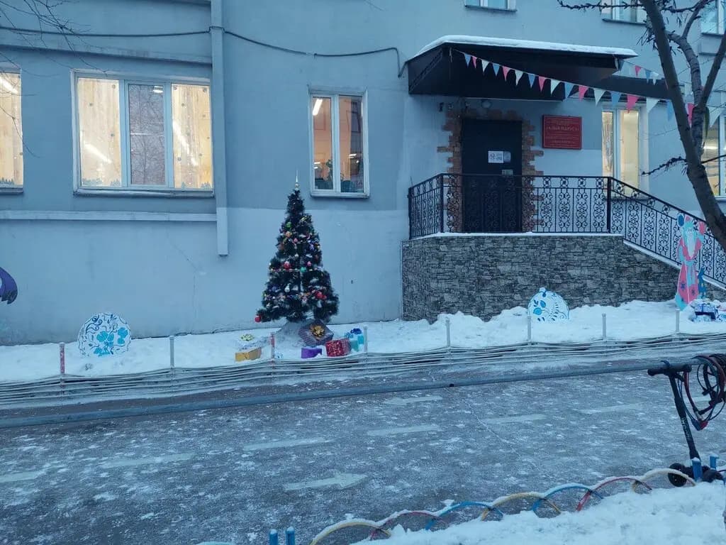 Детский сад № 35 Алые паруса — фото 8