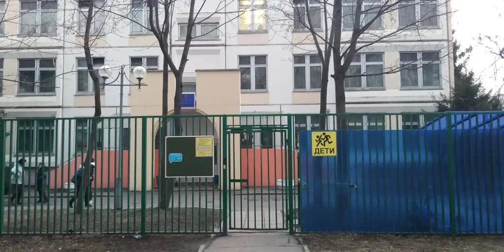 Школа № 1527, дошкольный корпус Дельфинёнок — фото 7