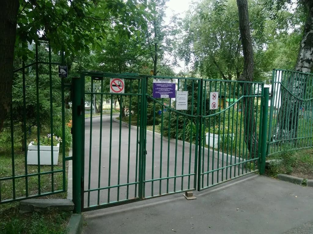 Школа № 1530 школа Ломоносова, дошкольные группы — фото 2
