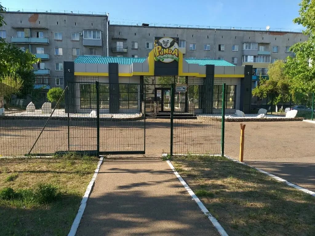 Детский сад Панда — фото 4