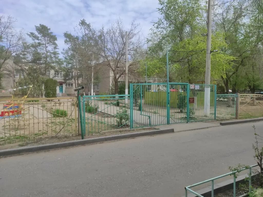 Детский сад № 17 Ягодка — фото 10