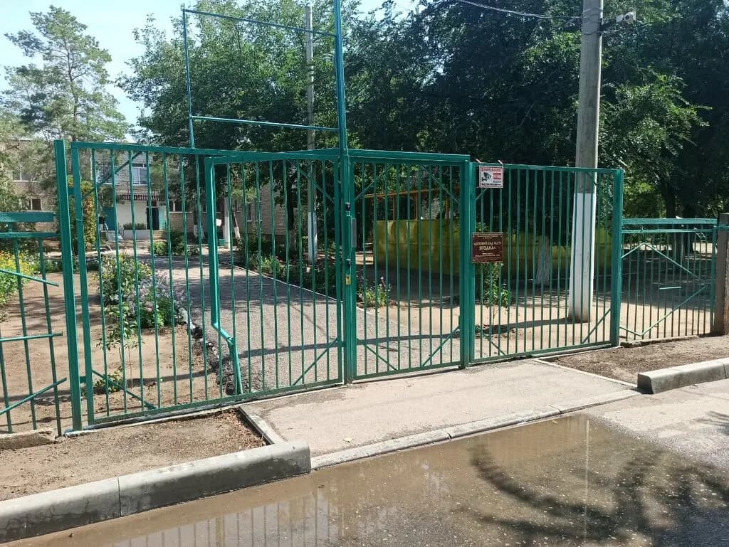 Детский сад № 17 Ягодка — фото 9