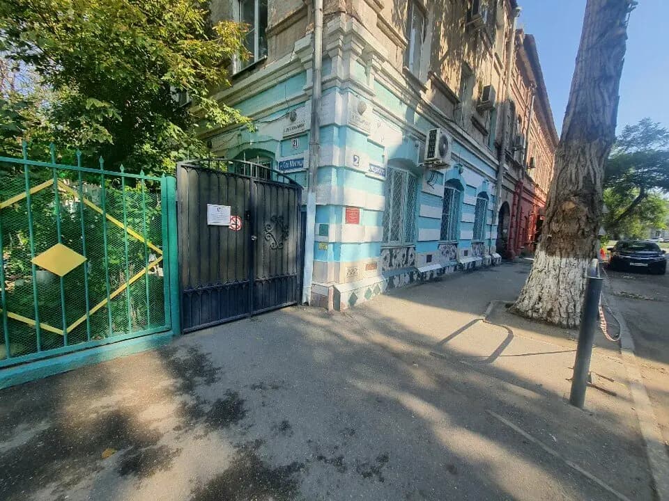 Детский сад № 63 Ассоль — фото 4