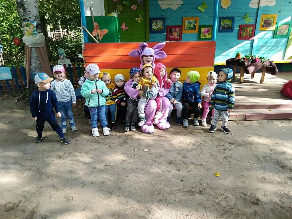 Детский сад № 15 Семицветик