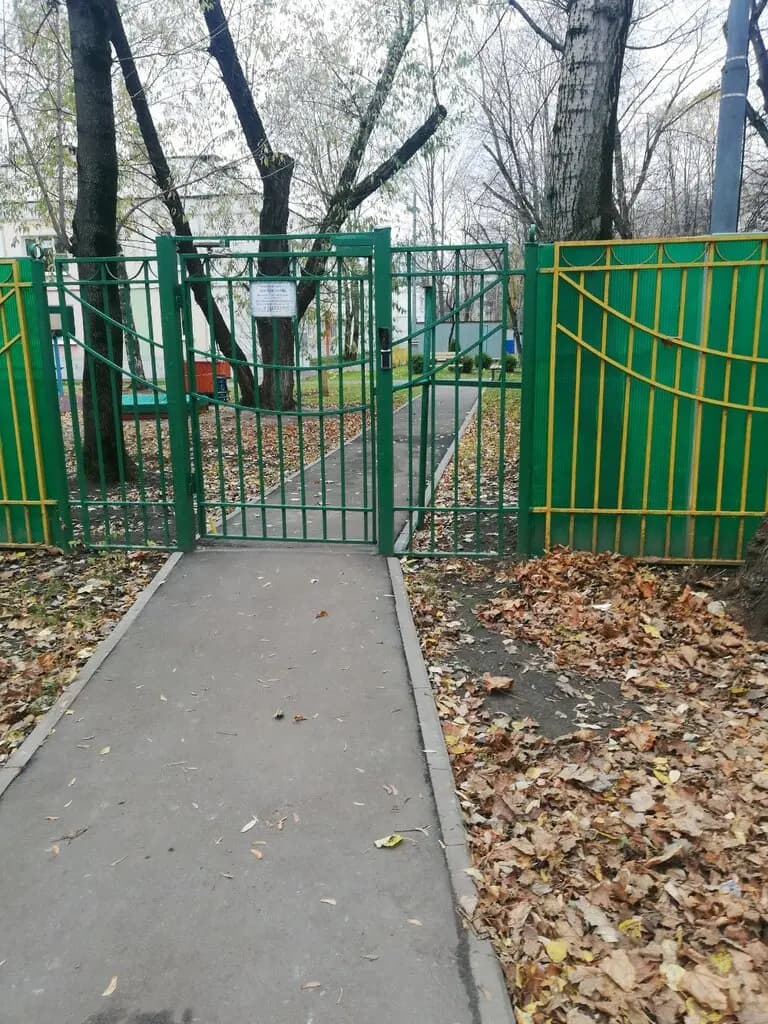 Школа № 1852, дошкольный корпус общеразвивающего вида с методикой М. Монтессори — фото 4