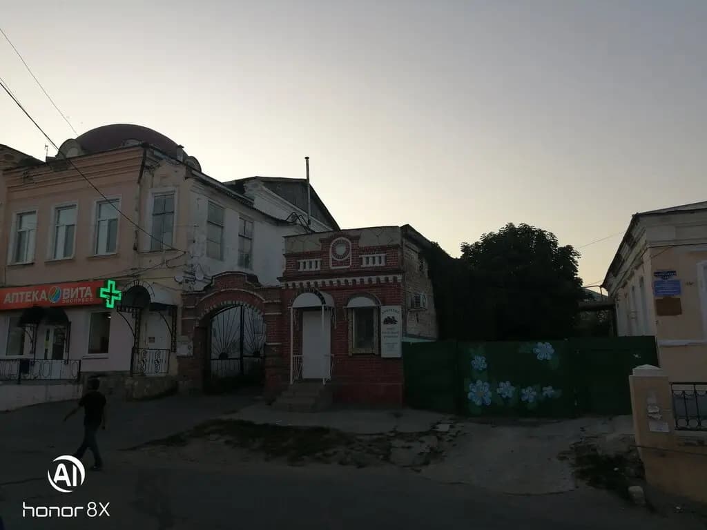 Детский сад № 5 — фото 2