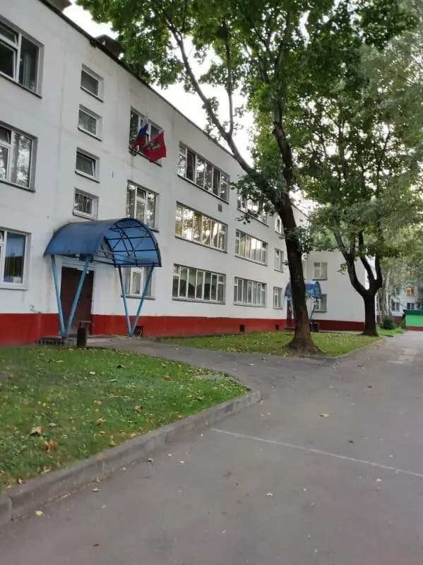 Школа № 1558 имени Росалии де Кастро, дошкольное образование — фото 2